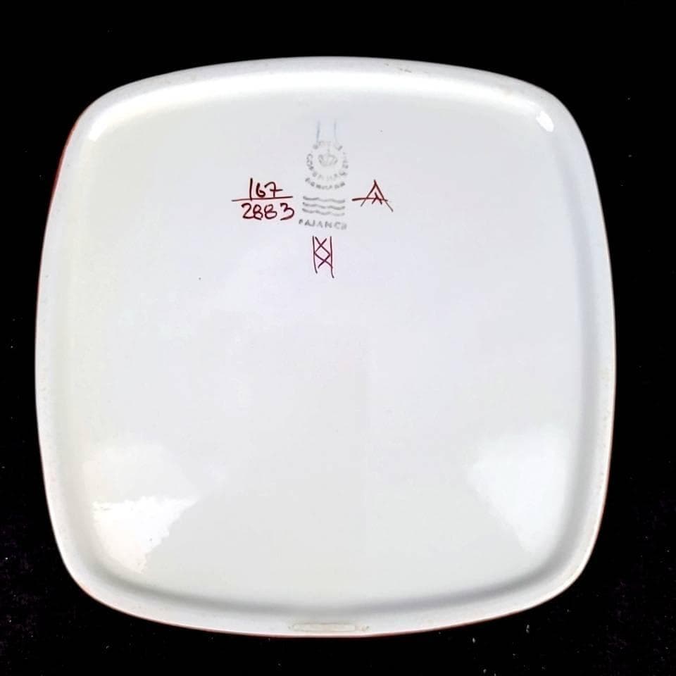 ☆良品☆ロイヤルコペンハーゲン　テネラ　スクエアプレート　角皿 1