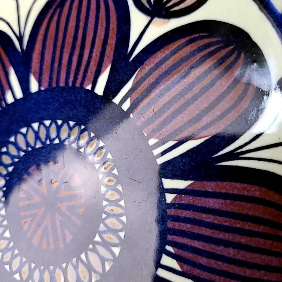 ☆良品☆ロイヤルコペンハーゲン　テネラ　スクエアプレート　角皿 1