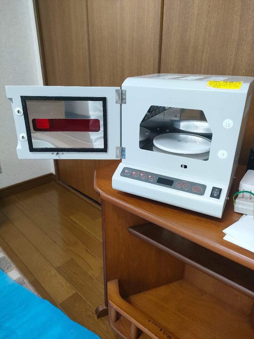 歯科技工 光重合器 LED Cure Master DLC-2000