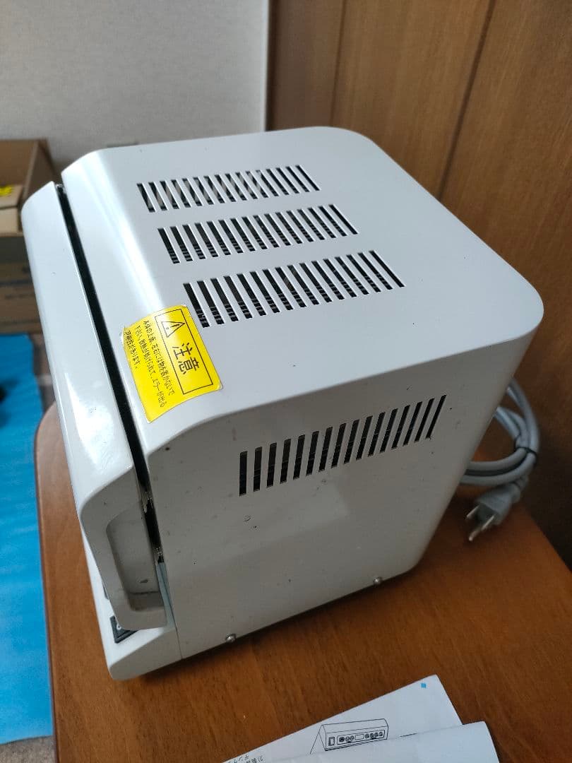 歯科技工 光重合器 LED Cure Master DLC-2000