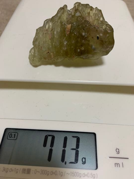 リビアンデザートグラス 原石　71.3g