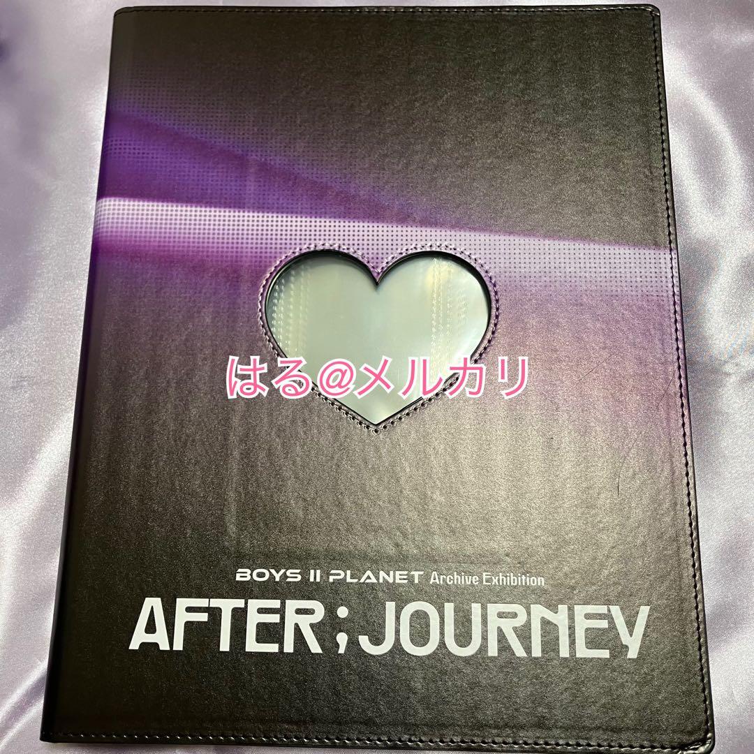 専用【公式】ボイプラ 上海 北京 アーカイブ展 コレクトブック