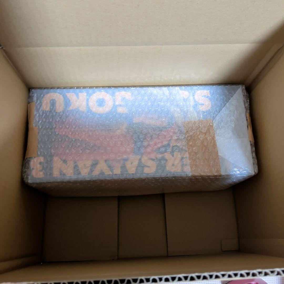 超サイヤ人3 孫悟空 フィギュア 一番くじ ドラゴンボール A賞