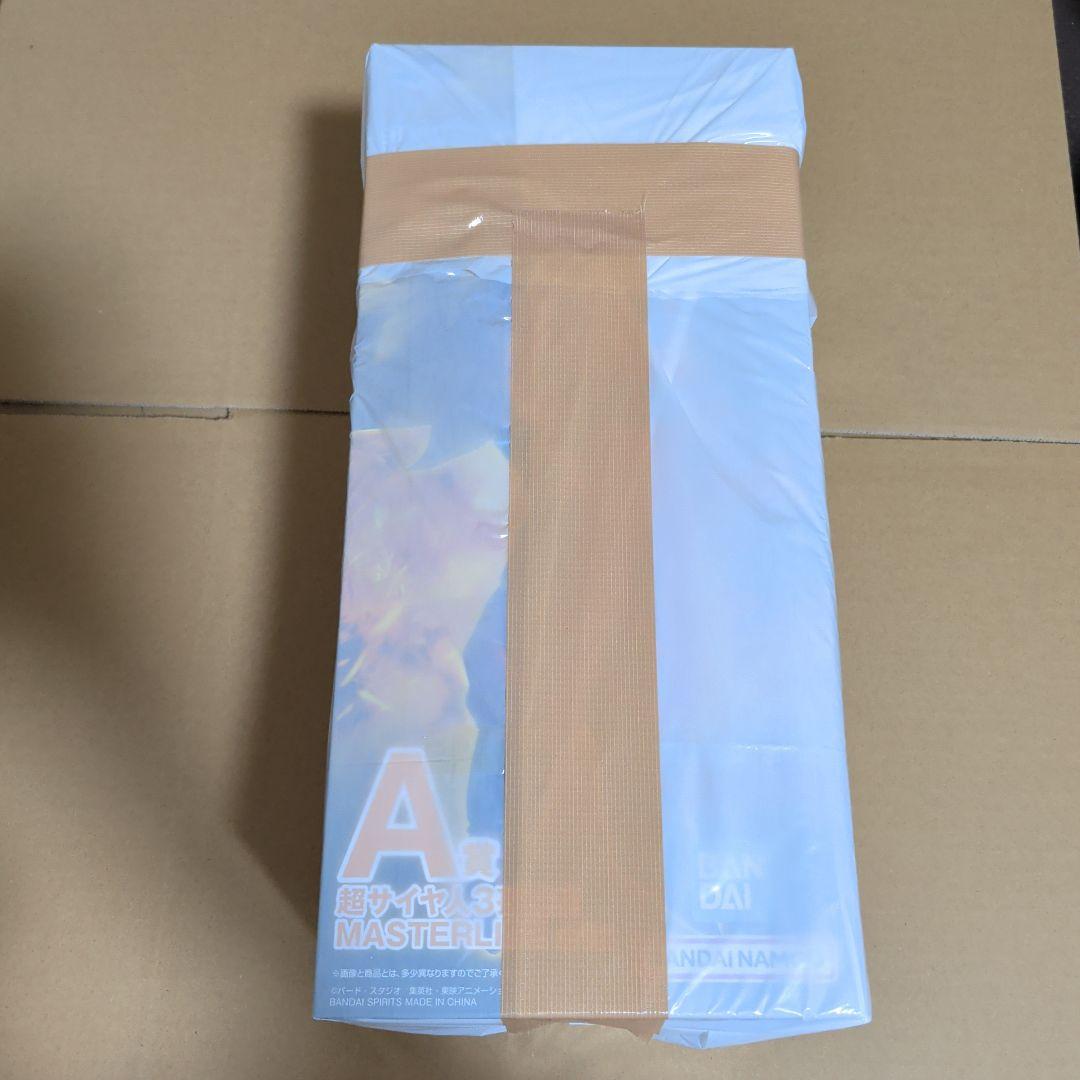 超サイヤ人3 孫悟空 フィギュア 一番くじ ドラゴンボール A賞