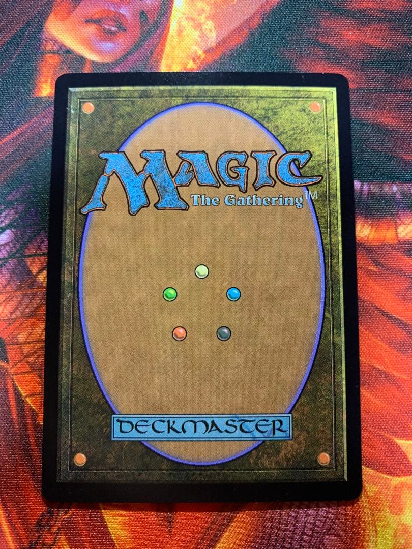 MTG 暗黒の深部/Dark Depths foil 英語版 UMA - メルカリ