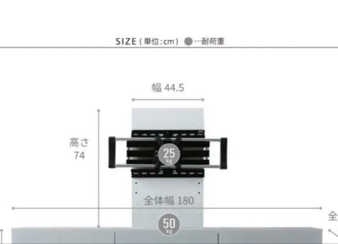壁掛けパネル+ムービングアームセット