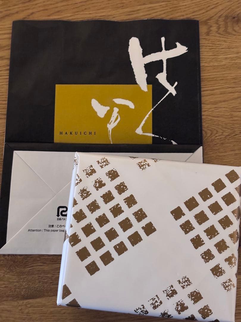 花見鳥　小箱　-金沢金箔の箔-