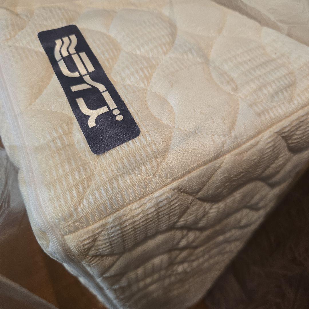 ラクーイ15度 快適な寝姿勢を支える傾斜マット 日本製 ミライズ