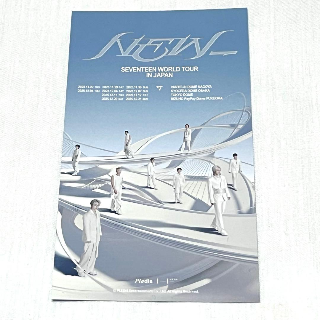 卸売りゲーム・おもちゃ・グッズ - seventeen 更新 トレカ NEW