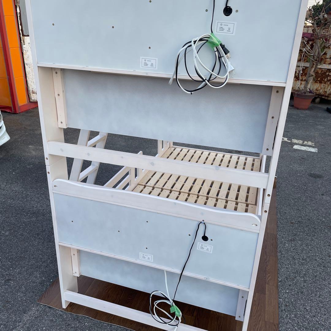 直接引取限定！中古　木製　2段ベッド　LED照明付