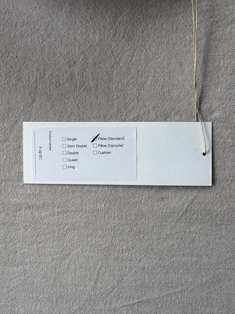 sinso スタンダードまくら