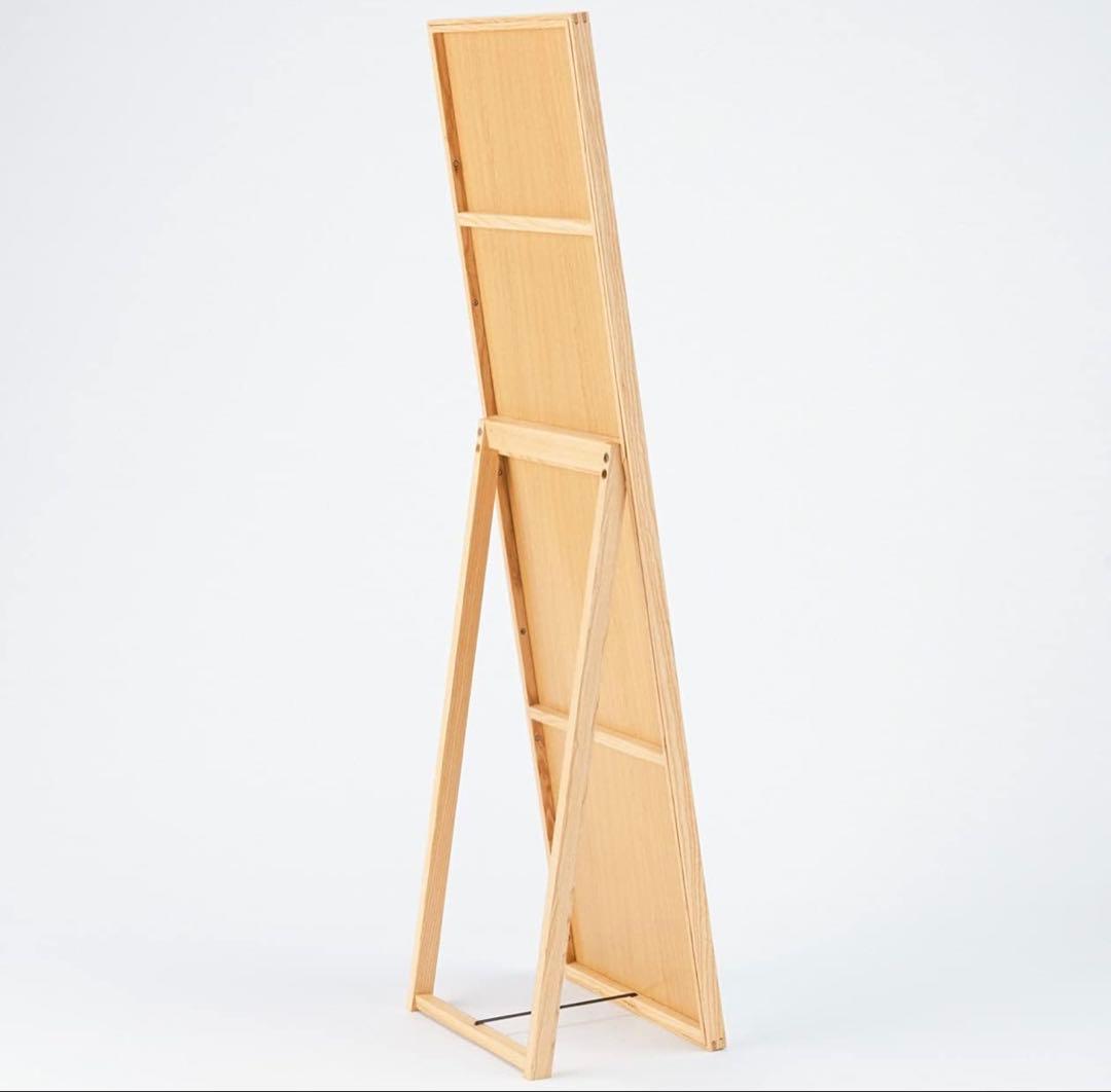 無印良品 オーク材 スタンドミラー 大 44cm×33cm×150.5cm
