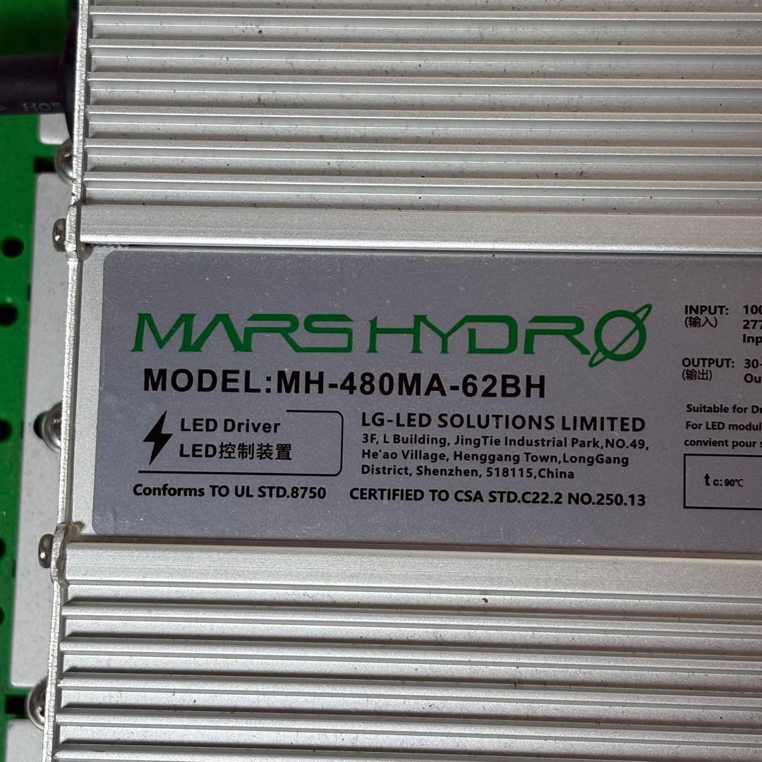 MARS HYDRO FC-E4800 LED グロウライト 育成