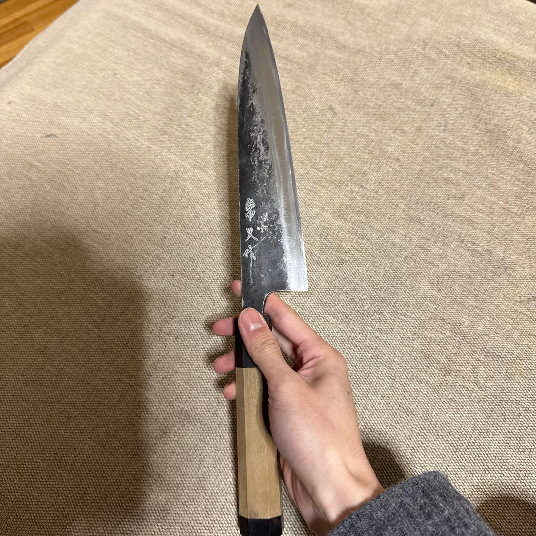 常久　三徳包丁