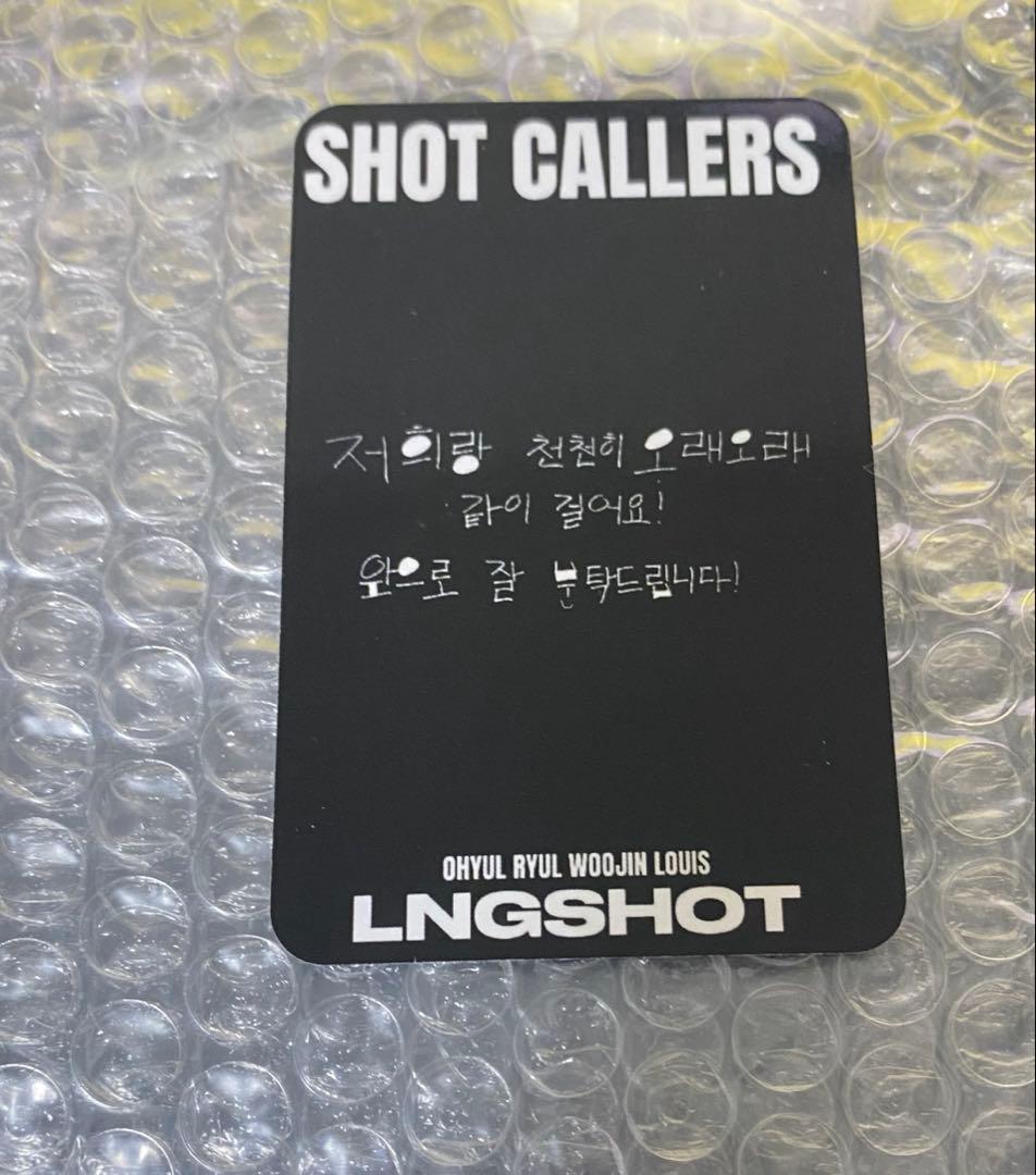 lngshot ルイ サノク トレカ - メルカリ