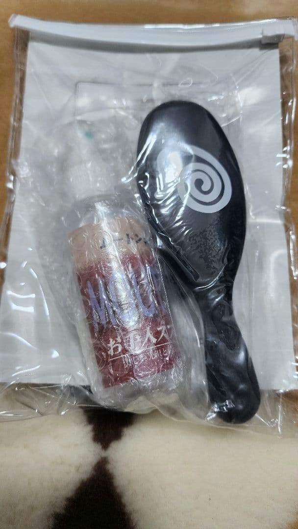 日本ムートンシーツ シングル