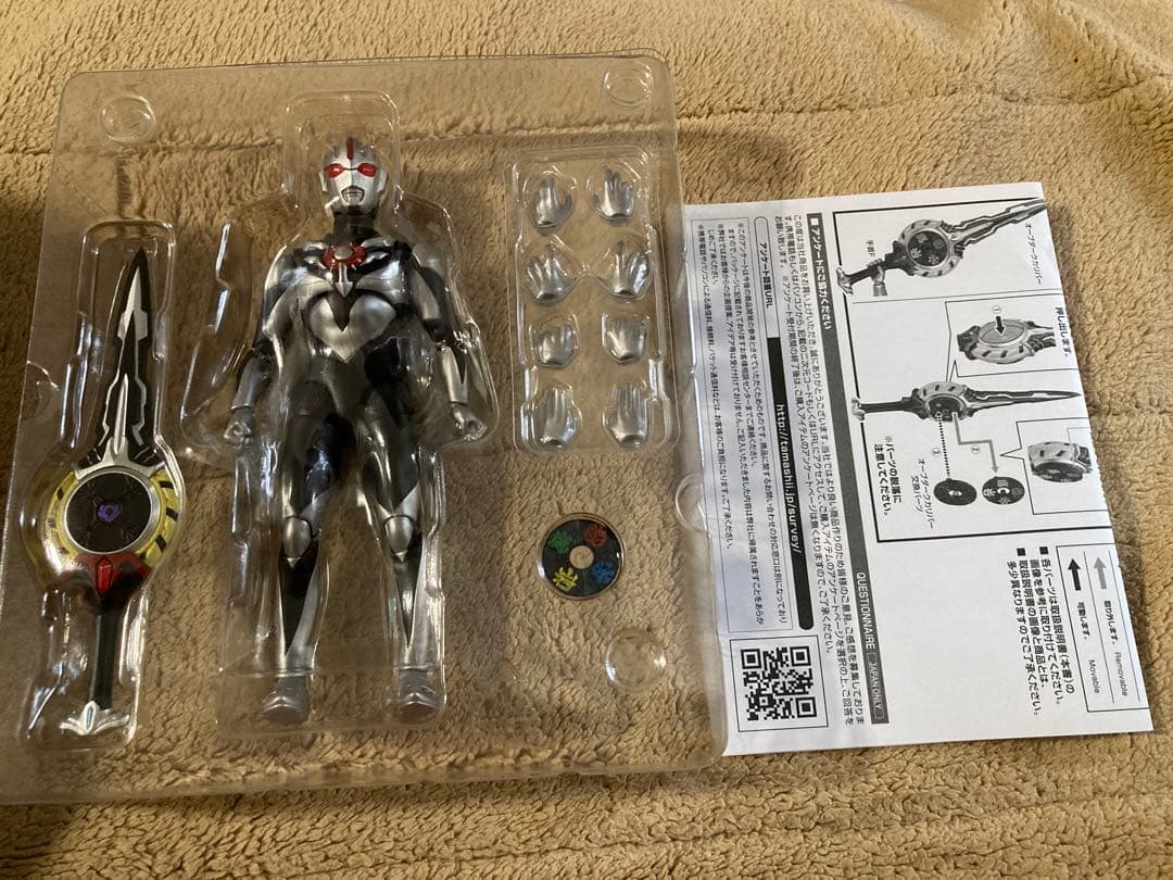 S.H.Figuarts ウルトラマン　ウルトラマンオーブダーク　アーツ