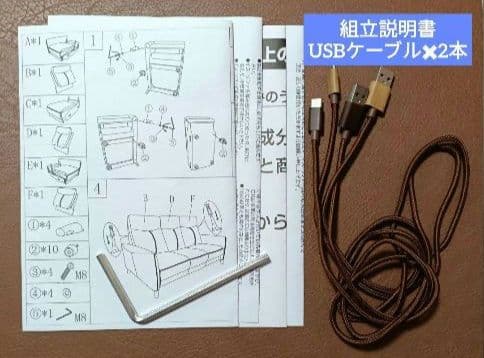3人掛け 電動 リクライニング ソファ キャメル 引き取り希望