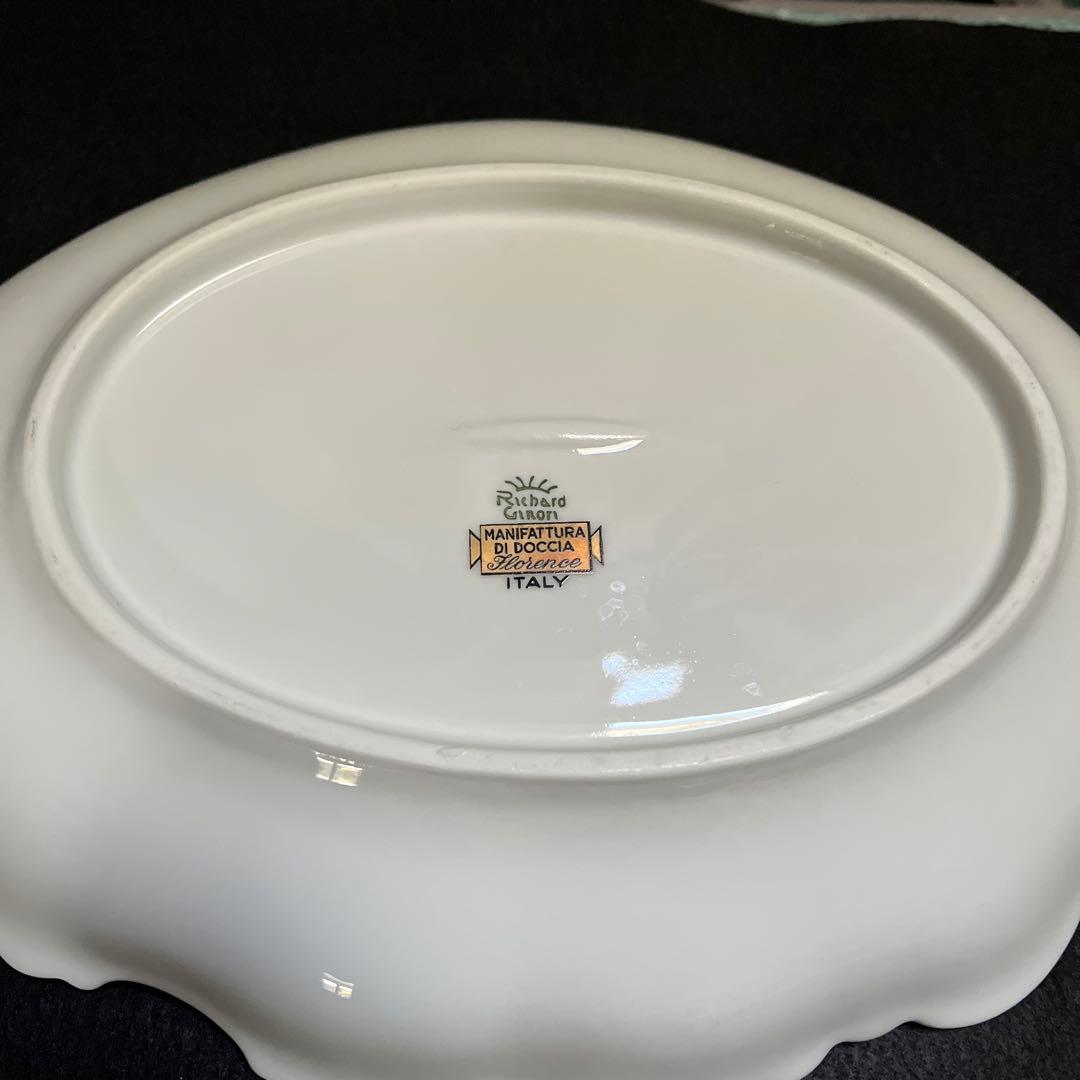 リチャードジノリ ジュリエッタ シェルプレート L