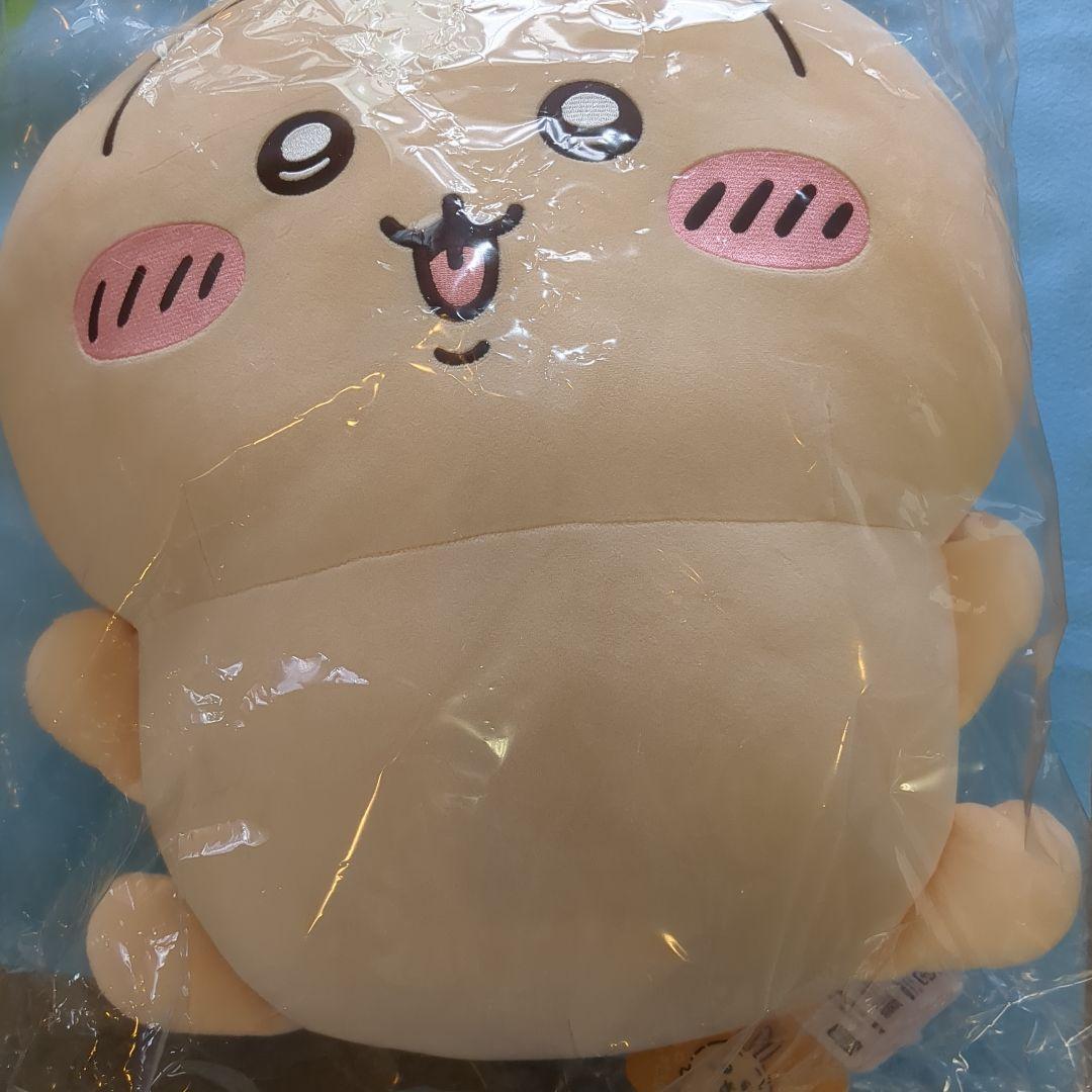 ちいかわ うさぎだらけくじ A賞B賞C賞D賞E賞 15種15点まとめ売り