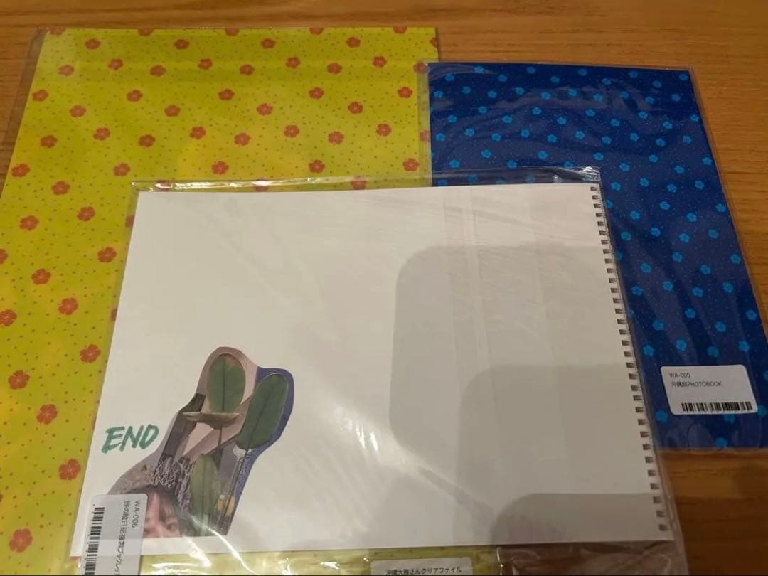 大熊和奏のベアーズビーアンビシャス Blu-ray 沖縄編 セット - メルカリ