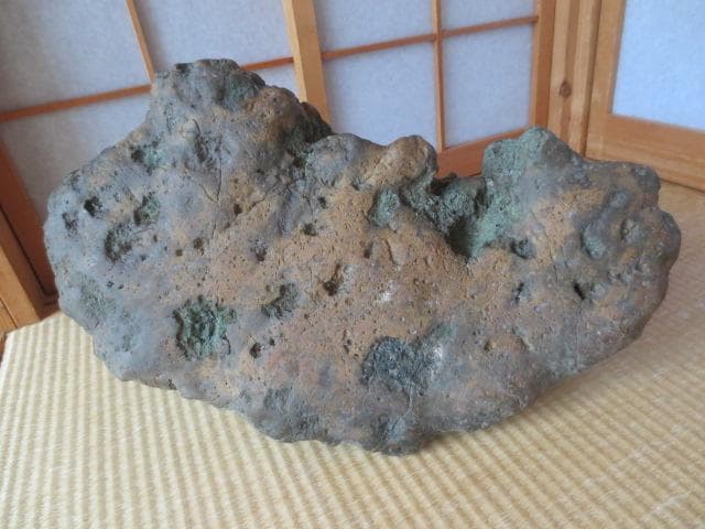 R7/09/9-1　ピリカ石　複雑形状石　大型水石　幅47㎝