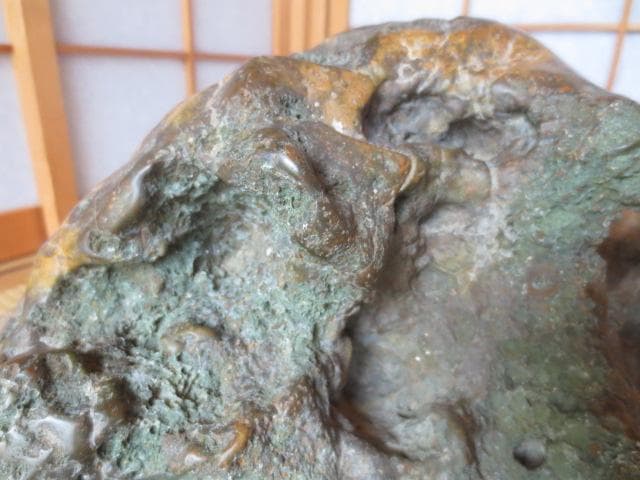 R7/09/9-1　ピリカ石　複雑形状石　大型水石　幅47㎝