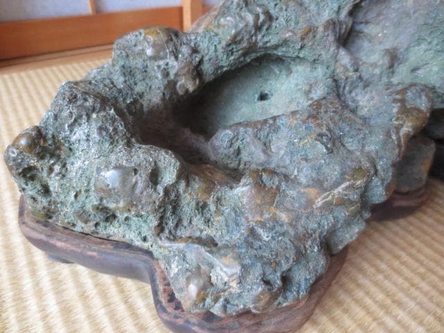 R7/09/9-1　ピリカ石　複雑形状石　大型水石　幅47㎝