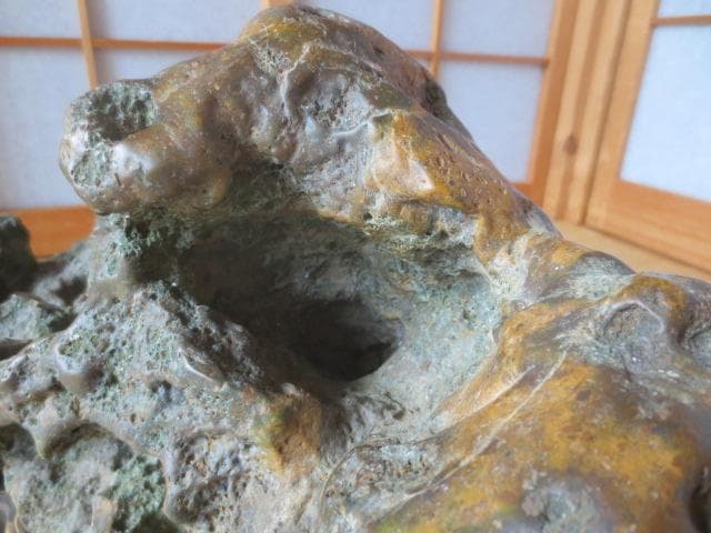 R7/09/9-1　ピリカ石　複雑形状石　大型水石　幅47㎝