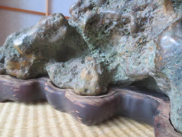 R7/09/9-1　ピリカ石　複雑形状石　大型水石　幅47㎝