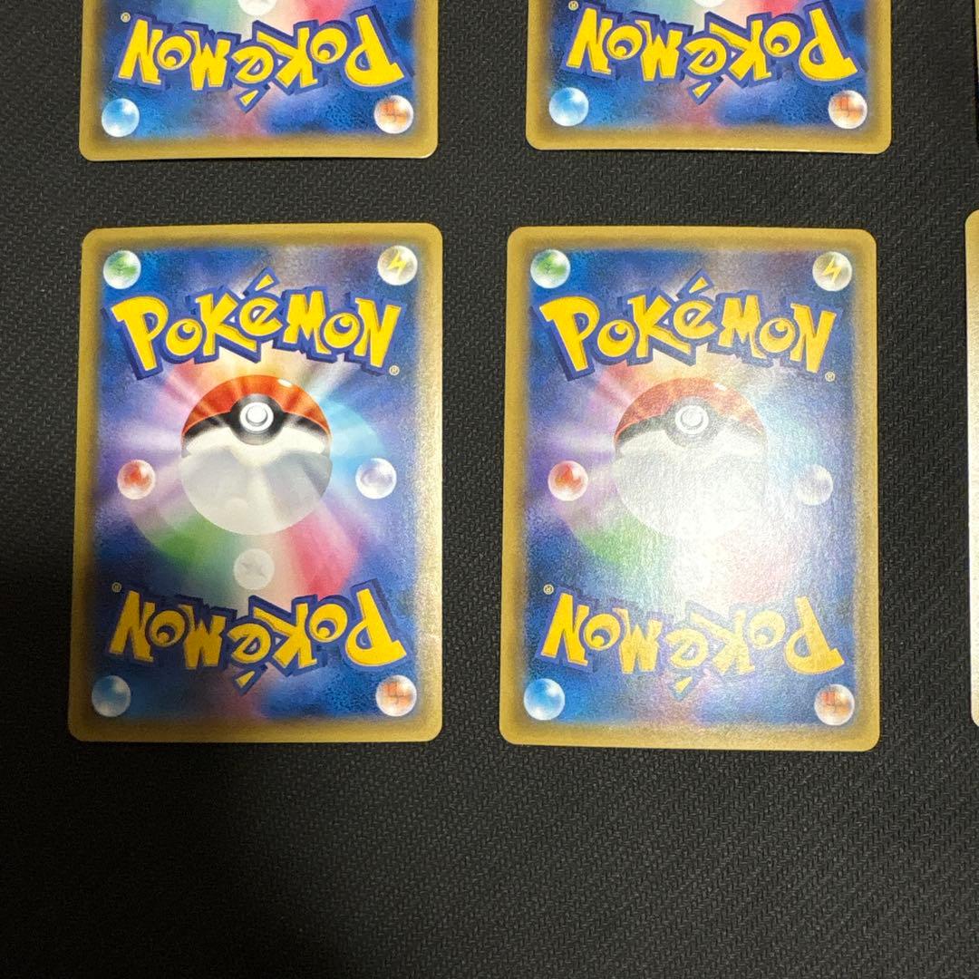 まとめ売り R CP6 20th Anniversary ピッピ ニドキングなど E9503423927