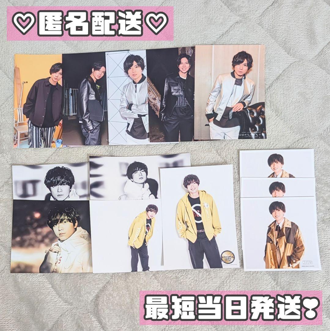 NEWS 加藤シゲアキ 公式写真 フォトセット まとめ売り - メルカリ