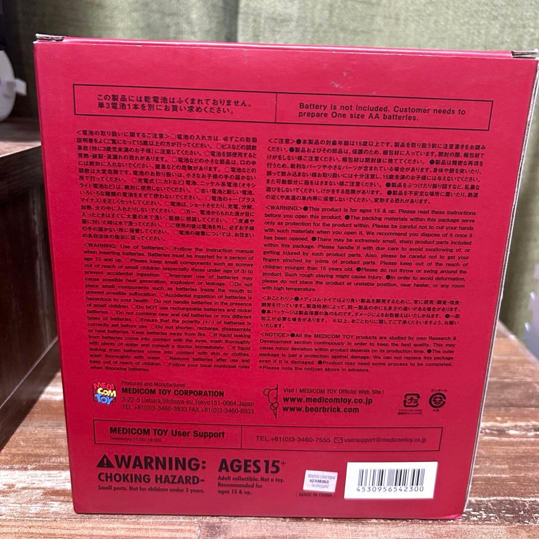 UNDERCOVER Gilapple Clock 時計 アンダーカバー