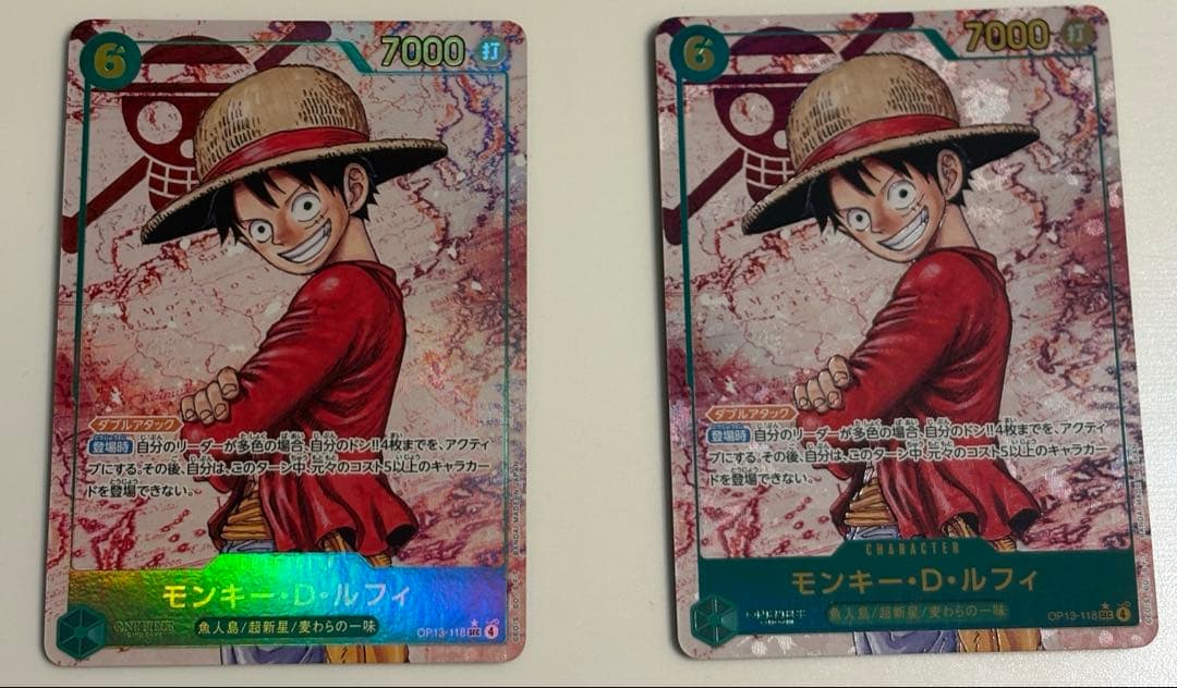 ルフィ　シークレット　パラレル　op13-118