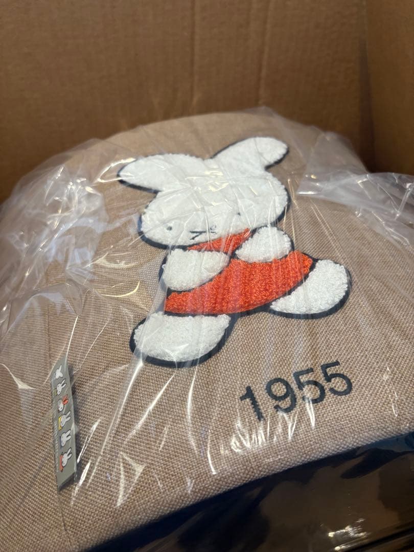 ミッフィー収納スツール Dick Bruna コラボ スタジオクリップ