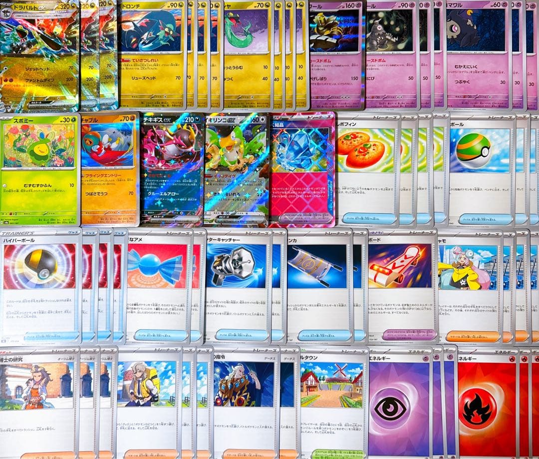 シティリーグ優勝 ドラパルトexデッキ 構築済みデッキ ポケモンカード