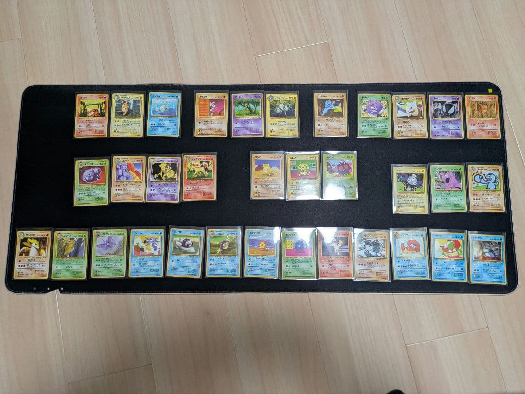 空の旅人　拡張シート　状態S、A　計34枚セット