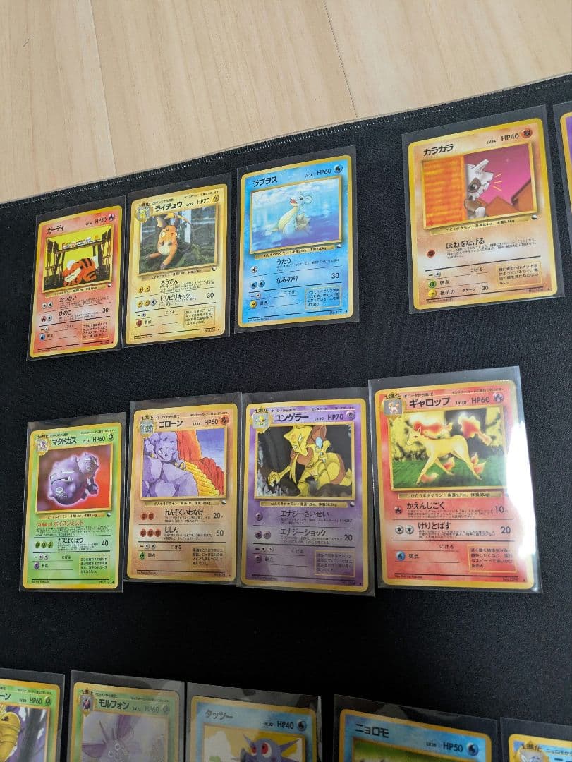 空の旅人　拡張シート　状態S、A　計34枚セット