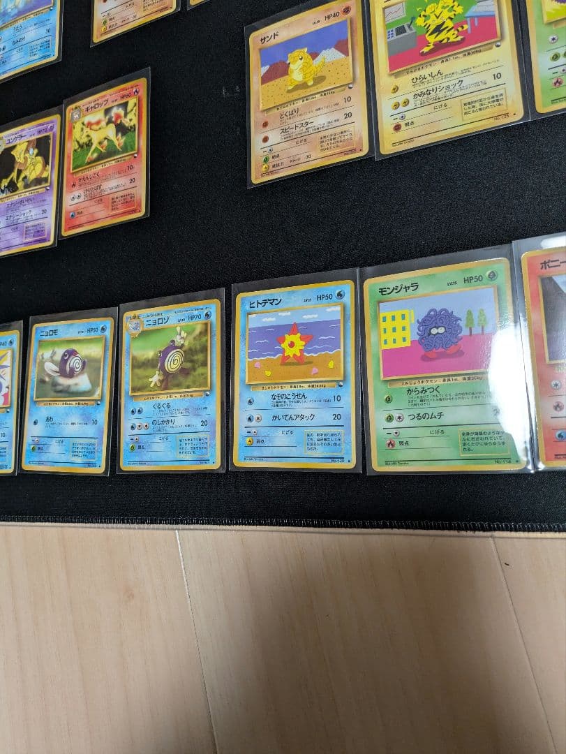 空の旅人　拡張シート　状態S、A　計34枚セット