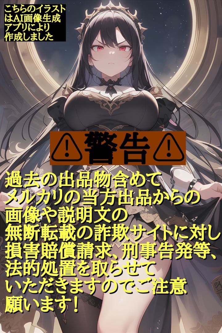 2377タイムリープ量子力学▓光導きし翡翠九尾▓糸魚川産翡翠巨石★願望成就器御守