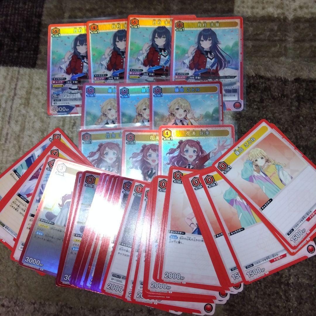 ユニオンアリーナ 学マス 学園アイドルマスター 信号機 デッキ - メルカリ