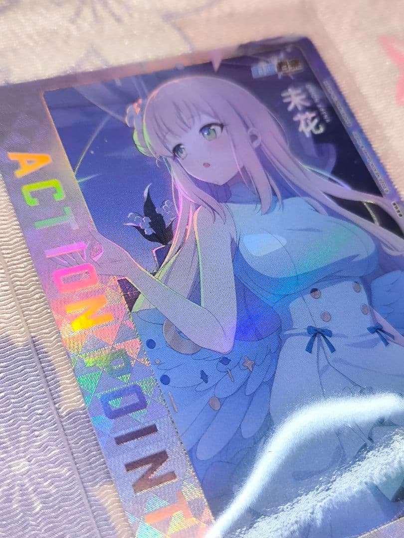 中国版ブルーアーカイブ ユニオンアリーナ AP ミカ - メルカリ