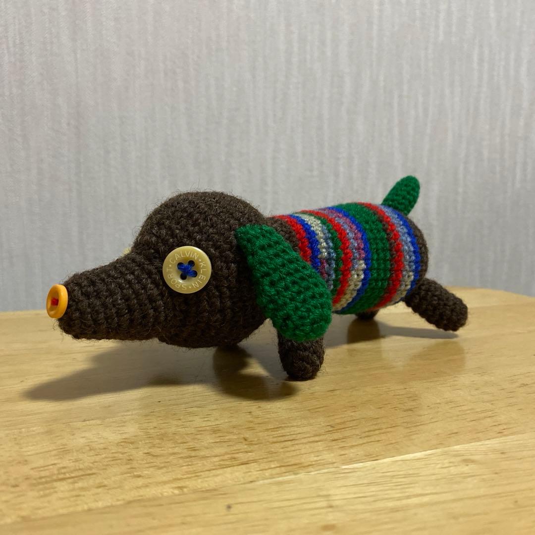 ダックスフント あみぐるみ かぎ針編み - メルカリ