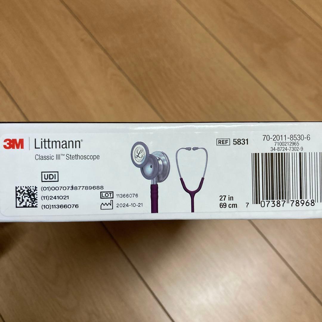 Littmann Classic III 聴診器 3M リットマン　プラム