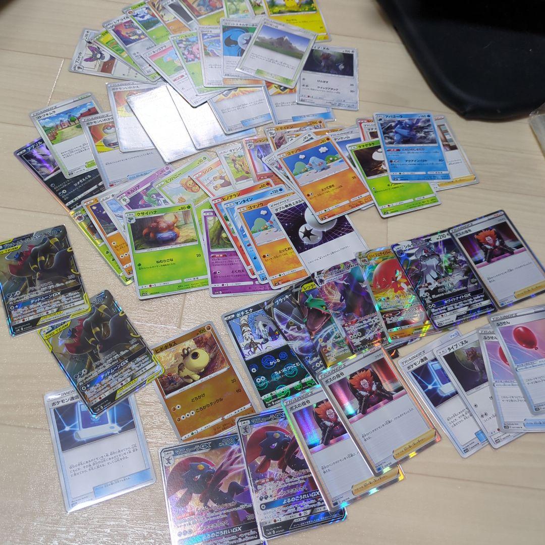 〇*〇様 ポケモンカード　まとめ売り　引退品