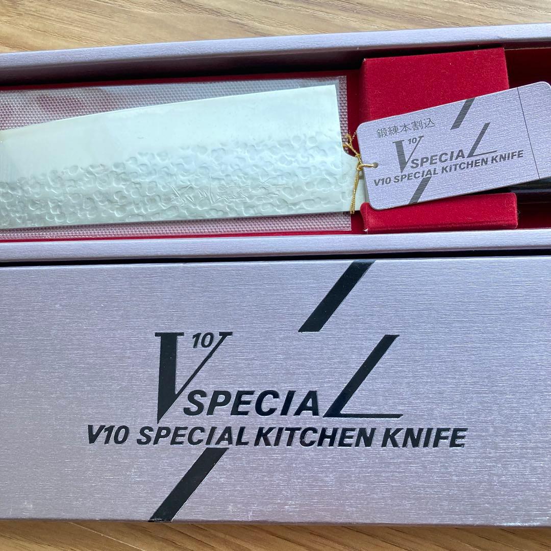 高村作 スペシャル鎚目　鍛錬本割込　六三郎作　VG10 三徳包丁