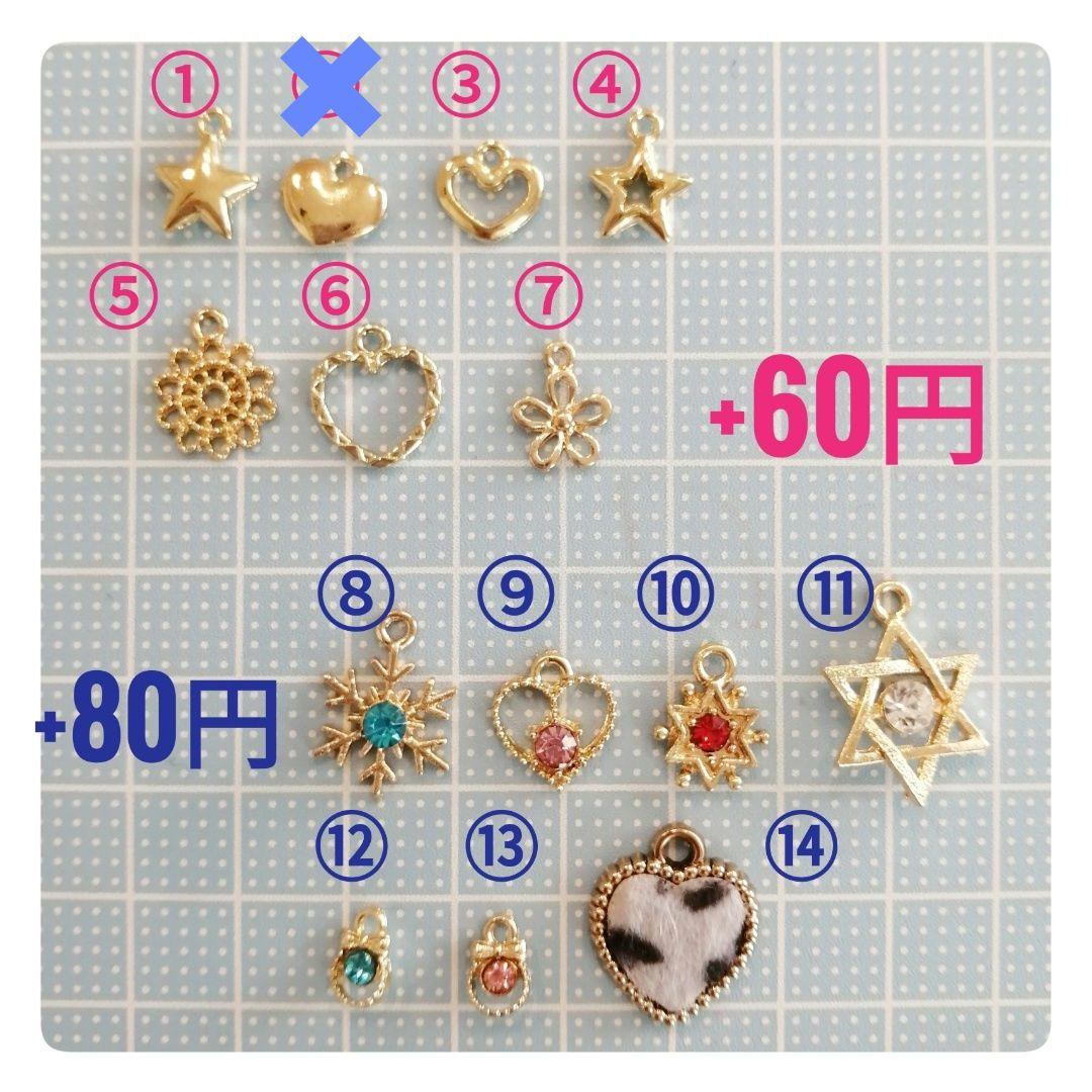 ブタさんピアス