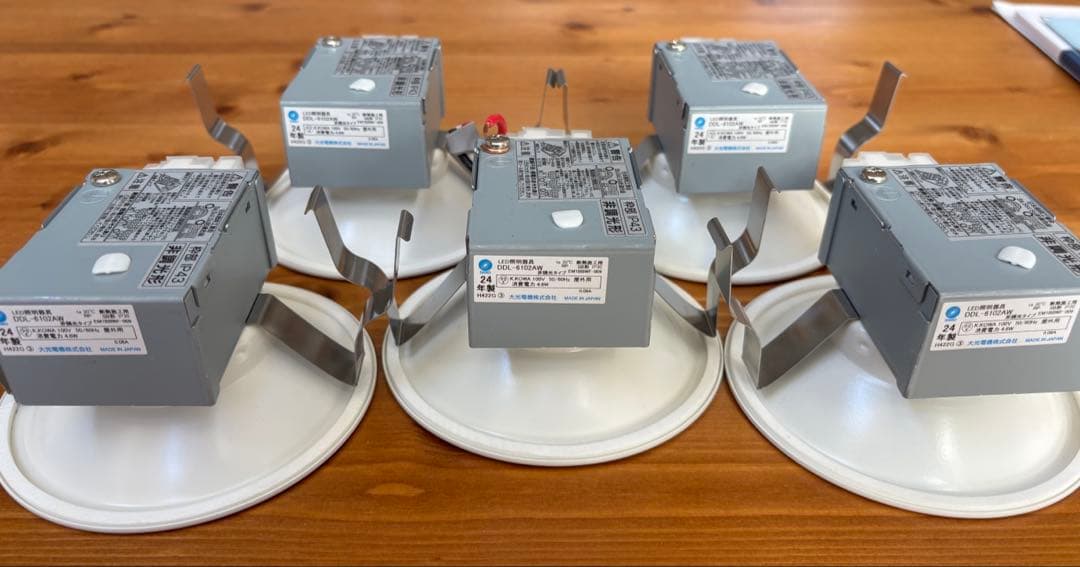 【バラ売も可能！】DAIKO DDL-6102 AW LED ダウンライト