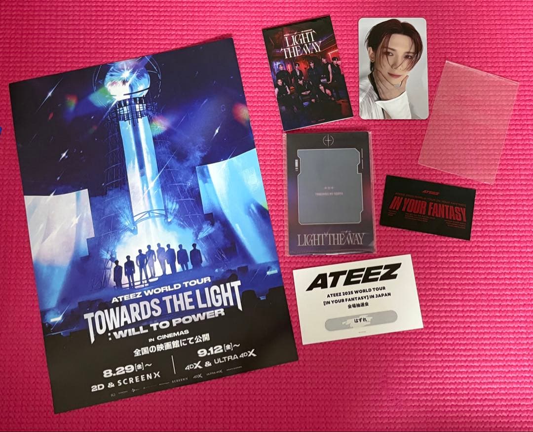 ATEEZ VRコンサートLIGHT THE WAY入場特典トレカヨサン おまけ - メルカリ