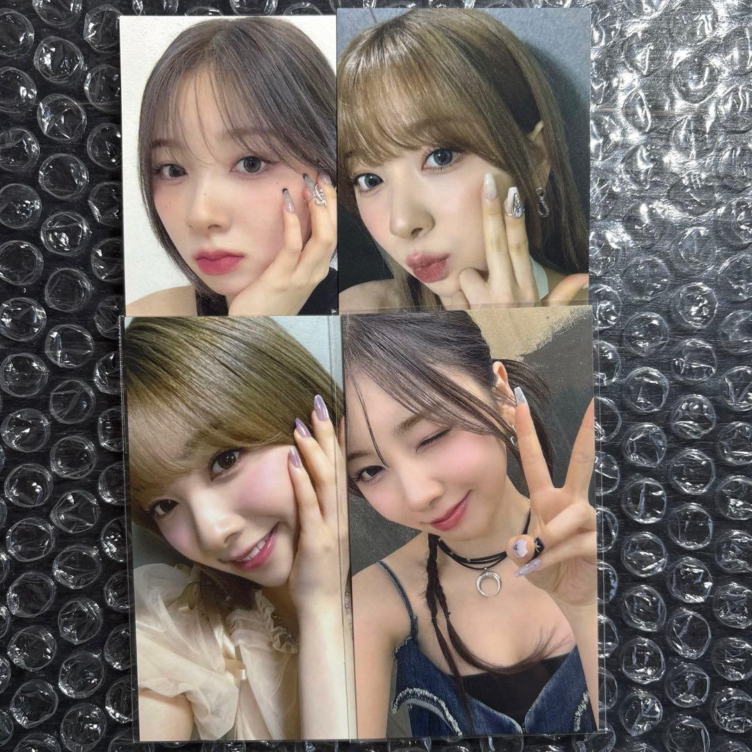 NiziU ミイヒ RISE UP 4枚セット B盤 withU盤 - メルカリ